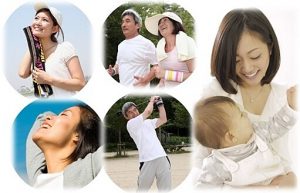 健康になった人の画像