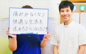 AS様顔写真
