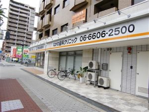 一心治療院への道順マンション前