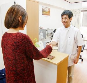 お支払い画像