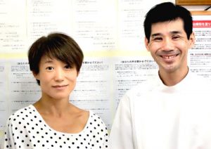 頚椎ヘルニア患者i様顔写真