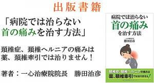 本
